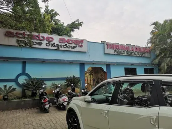 Thirumala Deluxe - Family Restaurant