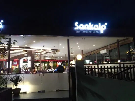 Sankalp, Saffron, and Sam's Pizza Restaurant