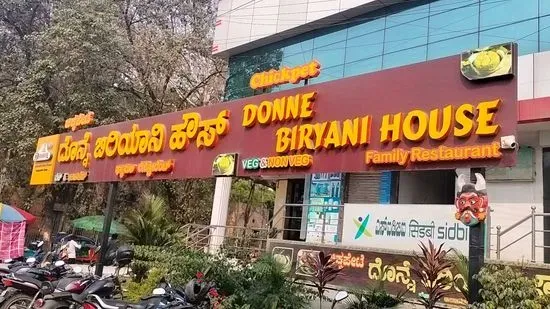 Chickpet Donne Biryani House