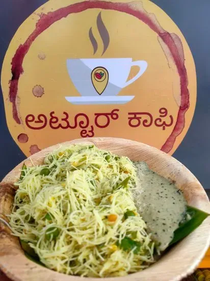 Attur Coffee (Hoskote Mushroom Biryani)