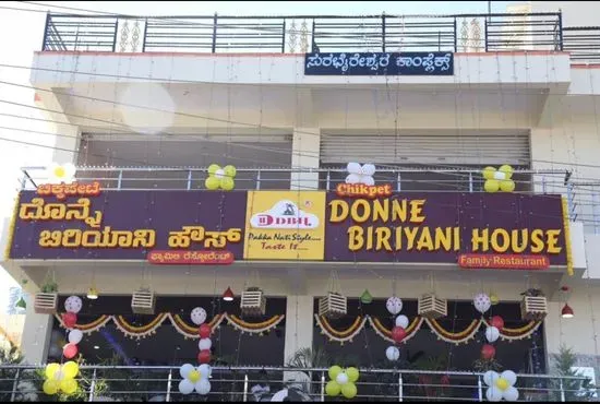 Chikpet Donne Biryani House