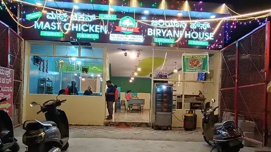 Mast Chicken Biryani House