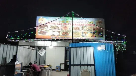 Razak sab sheek kabab