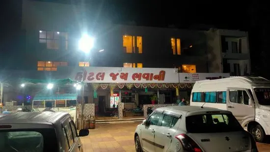 Patel Vihar Restaurant