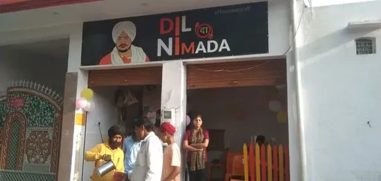 Dil Da Ni Mada