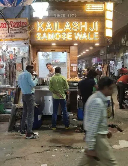 Kailash ji samose wale