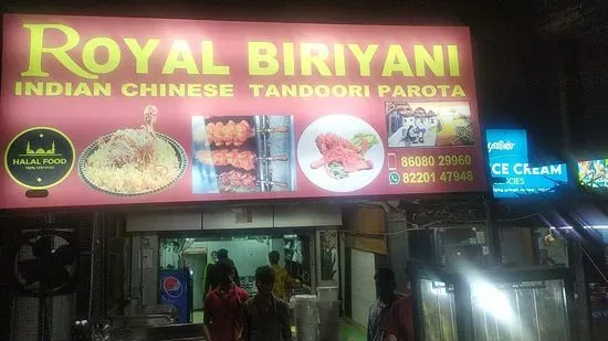 Royal Biryani