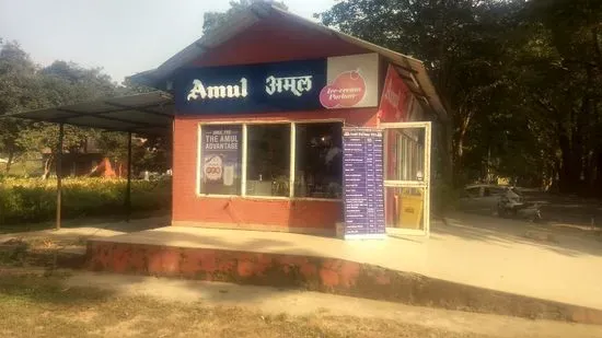 Amul parlour & Cafe