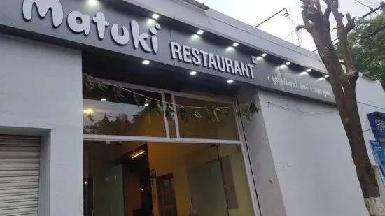 Matuki restaurant