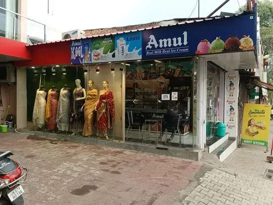 Amul Parlour & Cafe