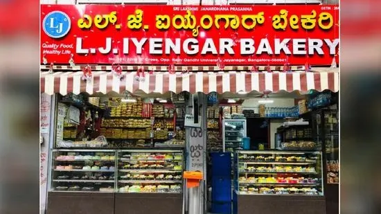 L J Iyengar Bakery and Sweets