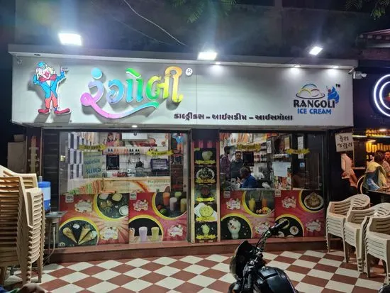 Rangoli ice cream