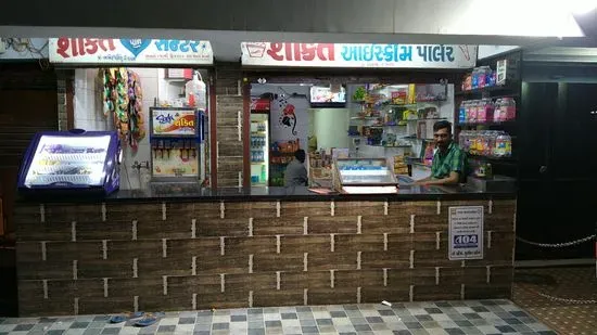 Shakti Ice Cream Parlour