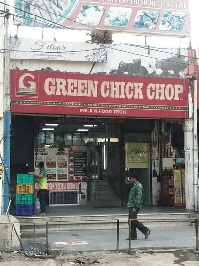 Green Chick Chop