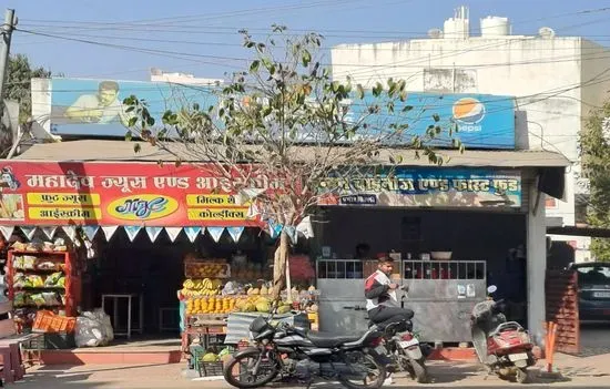 Kundan Chinese Stall