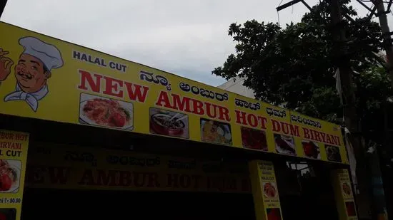 New Ambur Hot Dum Biryani