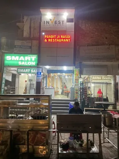 Pandit Ji Rasoi & Restaurant