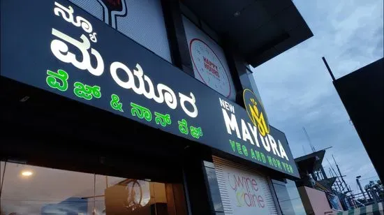 New Mayura Restaurant