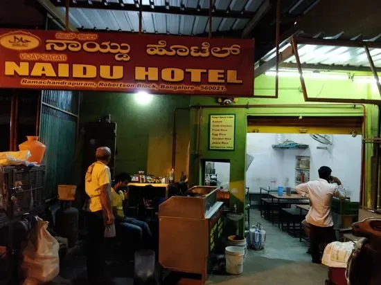 Naidu Hotel Non Veg.