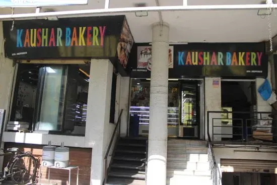 Kaushar Bakery - Bakery and Cake Shop in Rajkot