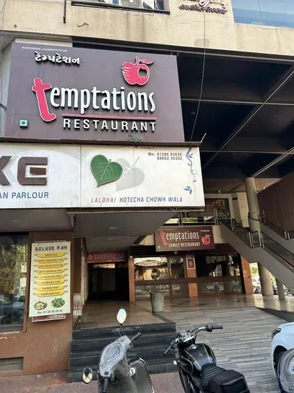 Temptation Restaurant