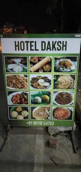 Sri balaji hotel