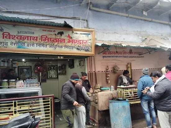 Street of Banaras