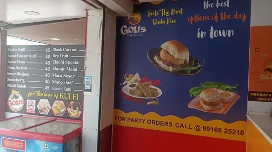 Goli Vada Pav no 1