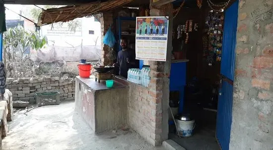 Ramu Tea Stall