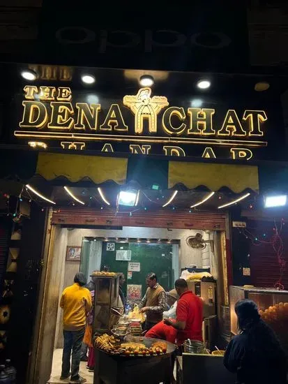 Dena Chat Bhandar