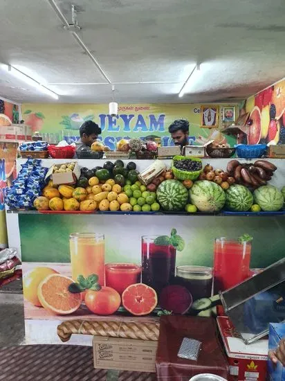 Jeyam Fresh Juice