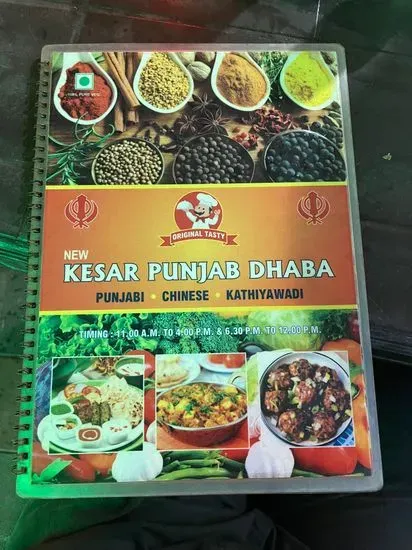 New kesar punjab dhaba