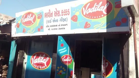 Bhavin S. Kakkad Vadilal Ice Cream