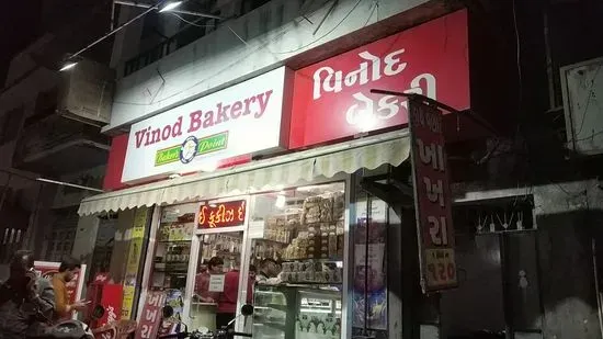 Vinod Bakery