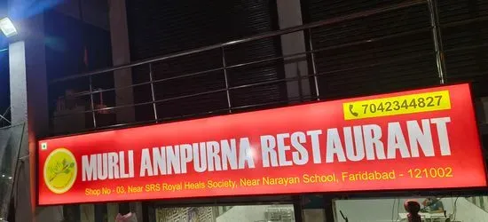 Murli annpurna restaurant