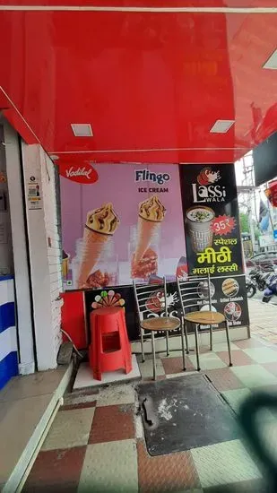 Lassi Wala