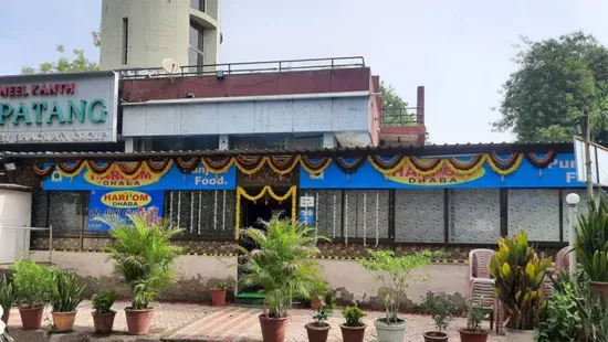 Hari Om Dhaba