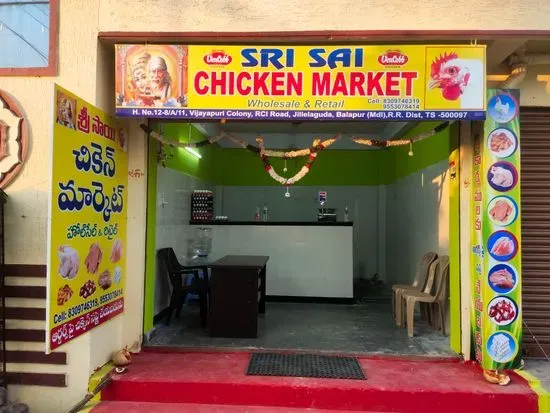 Sri sai chicken market