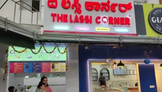 The Lassi Corner