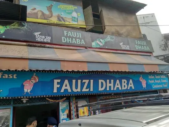 Fauzi Dhaba