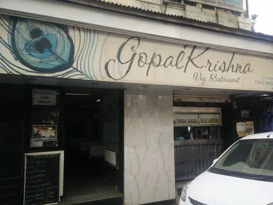 GopalKrishna South Indian Cafe