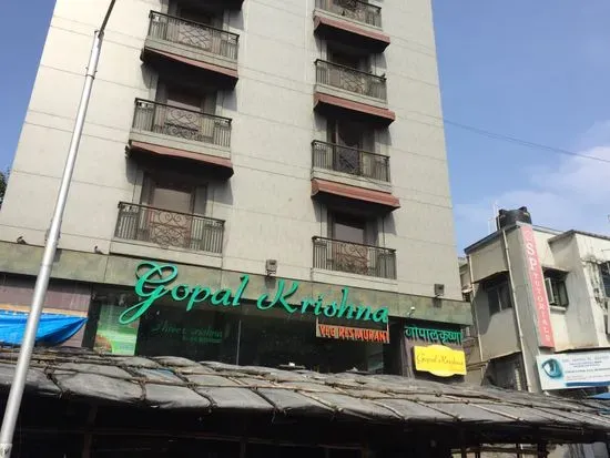 Gopal Krishna Restaurant