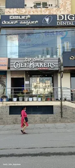 Chef Bakers - Thubarahalli, Whitefield