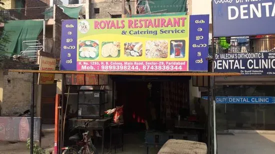 The Royale Restaurant & catering services