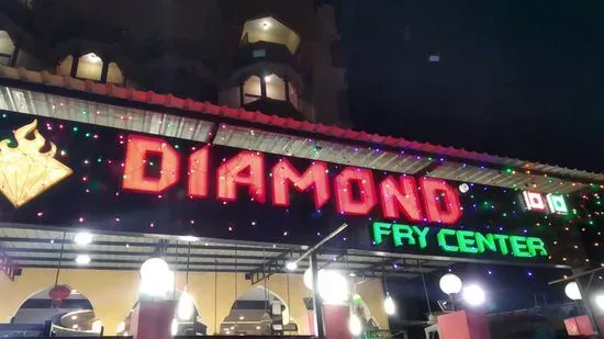 Diamond Fry Center
