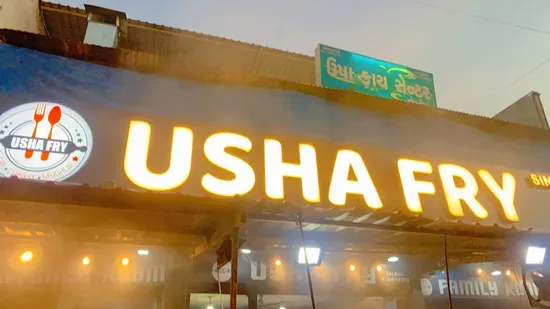 USHA Fry