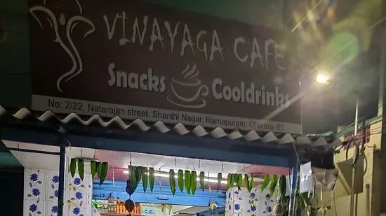 VINAYAGA CAFE