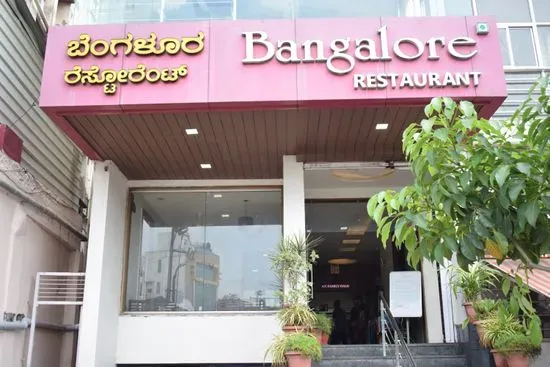 Bangalore Restaurant