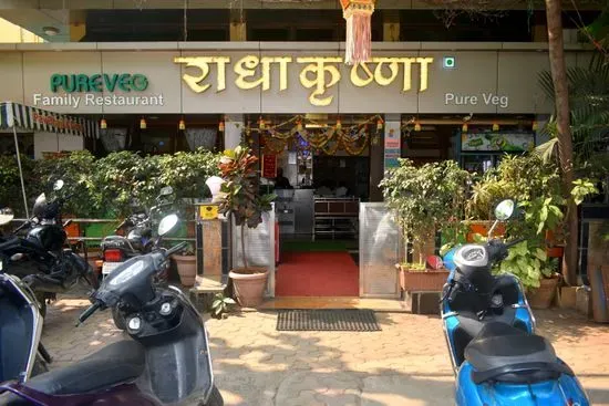 Radha Krishna Pure Veg Family Restaurant