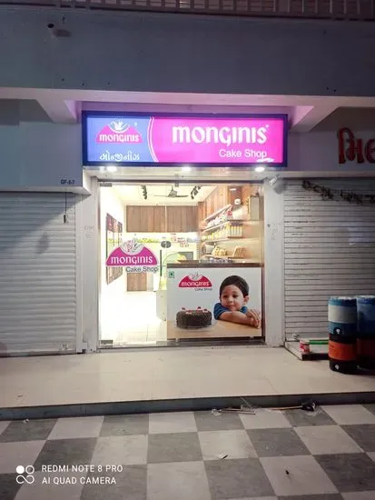 Monginis cake shop. shreeji Cake shop